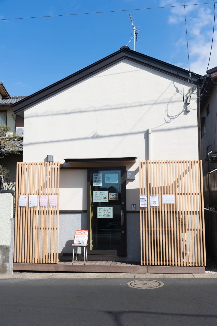 2022年10月開店。