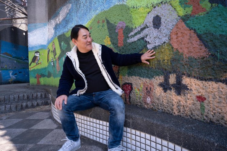 ピエール瀧 秋葉台公園2