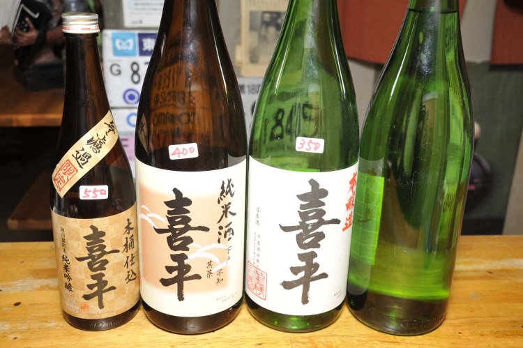 たちのみや喜平（たちのみやきっぺい）