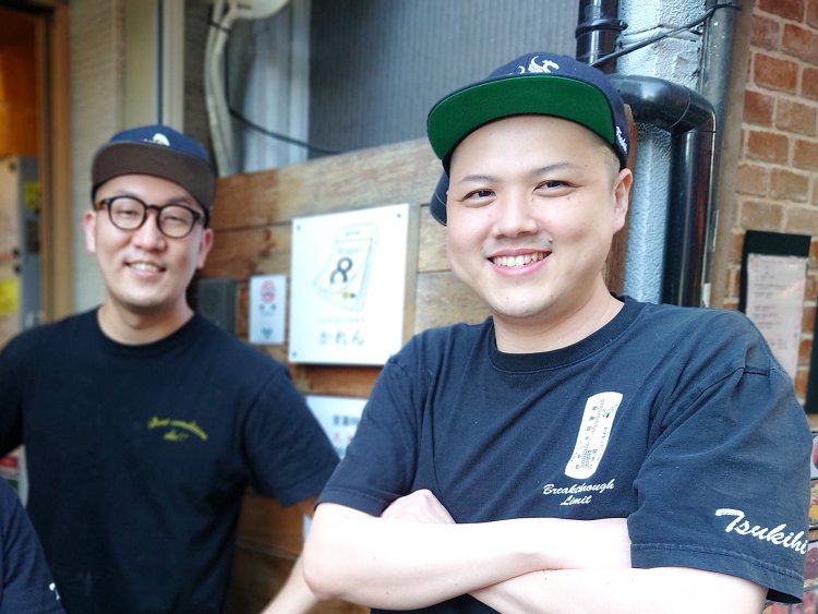 店主の長谷川裕亮さん（右）と店長の高野将弘さん。