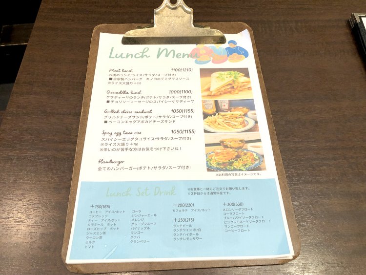 ランチメニュー。7割程度の方がハンバーガーを選ぶとか。