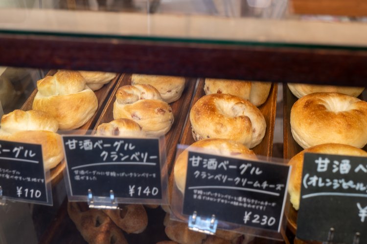 甘酒ベーグルのシリーズはスタッフさんにも大人気。