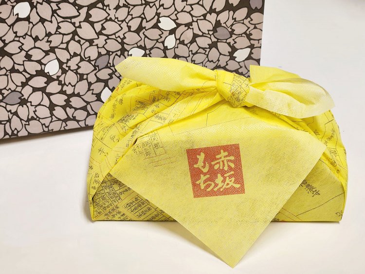 赤坂もち5個包1188円。※オンラインショップ購入可。