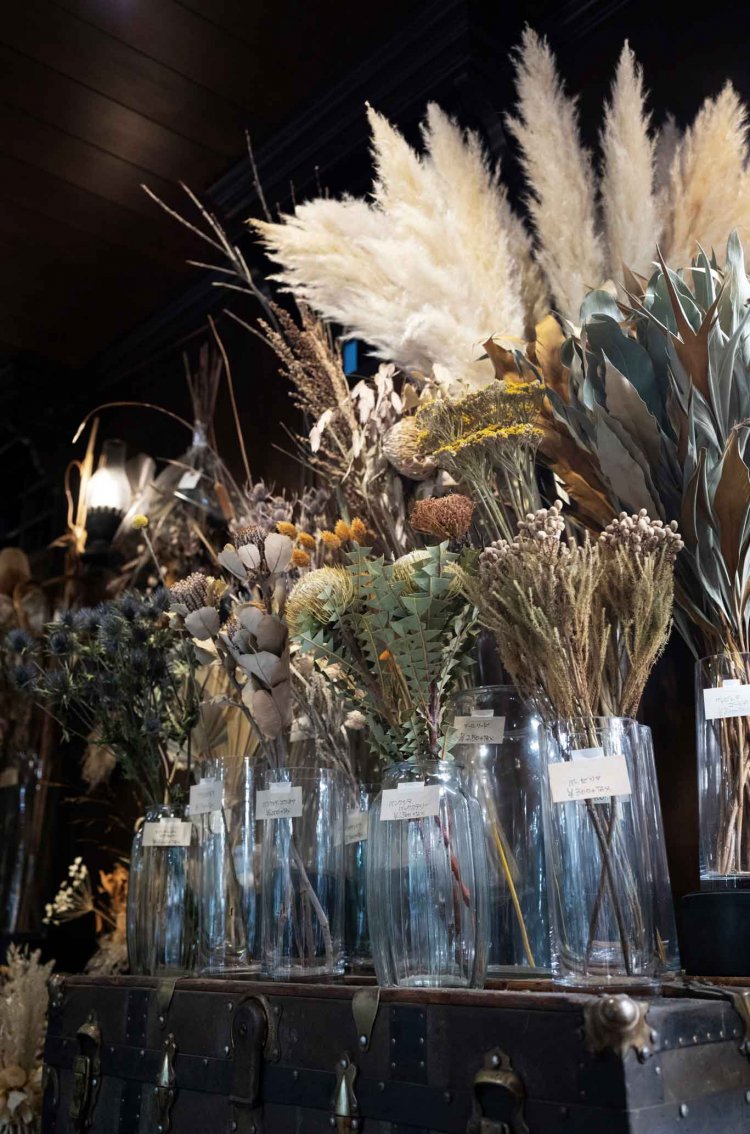 【散歩の達人】横浜を歩こう