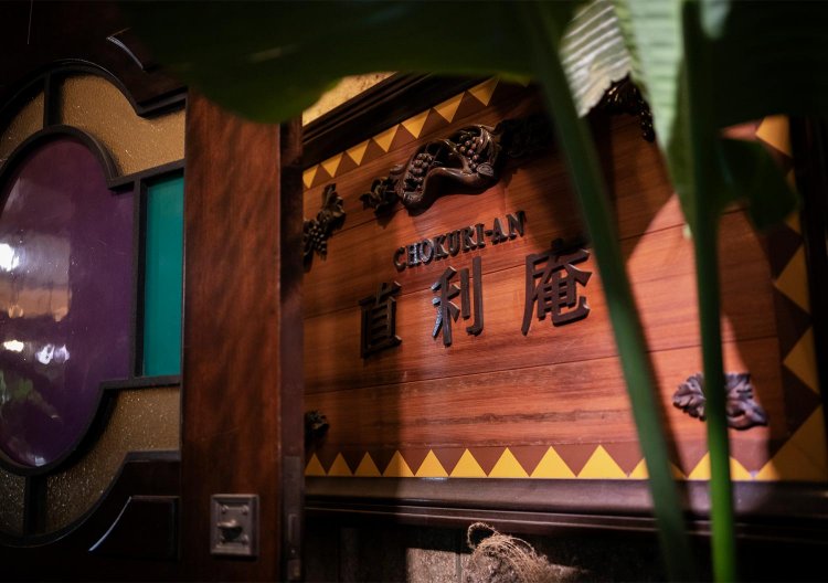 【散歩の達人】横浜を歩こう