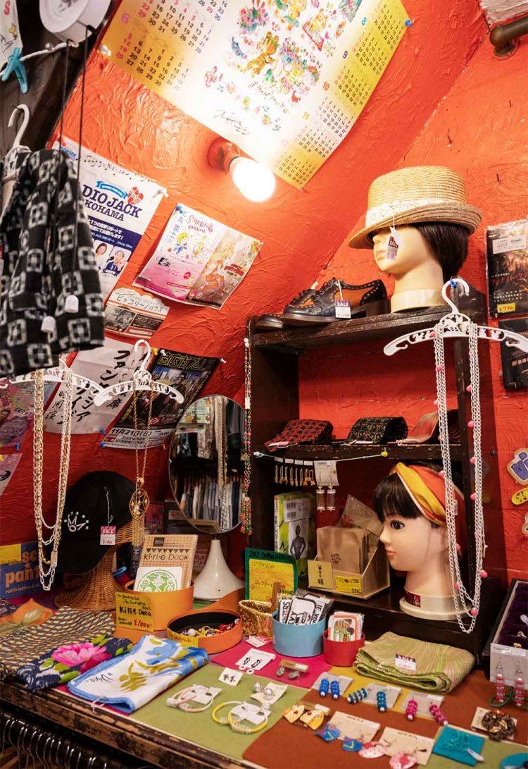 【散歩の達人】横浜を歩こう