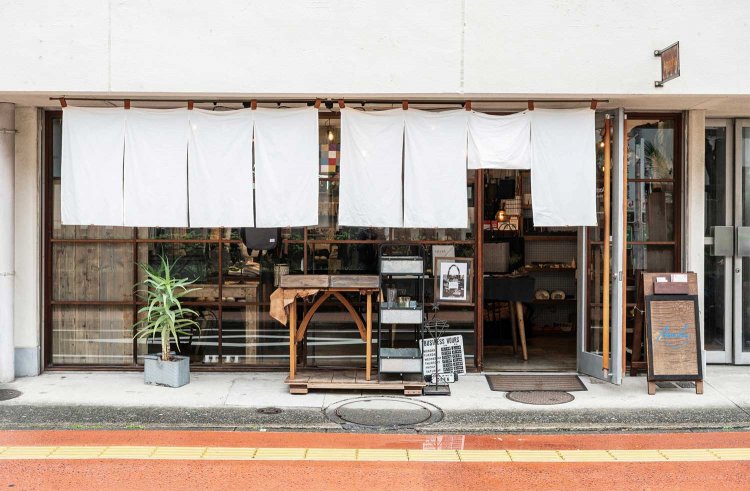 【散歩の達人】横浜を歩こう