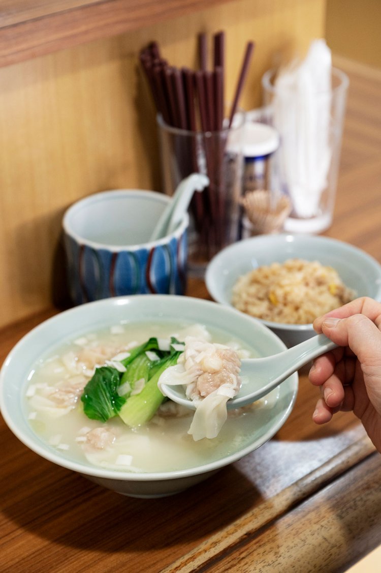 【散歩の達人】横浜を歩こう