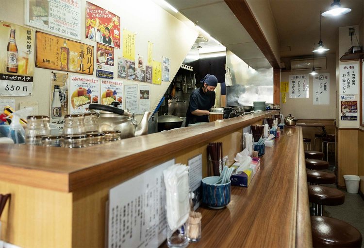 【散歩の達人】横浜を歩こう