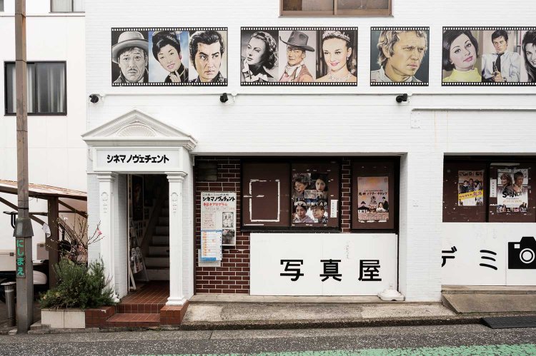 横浜を歩こう［WEST SIDE：横浜・平沼橋・⻄横浜］～なぜかビーサン履いて出かけたくなる～