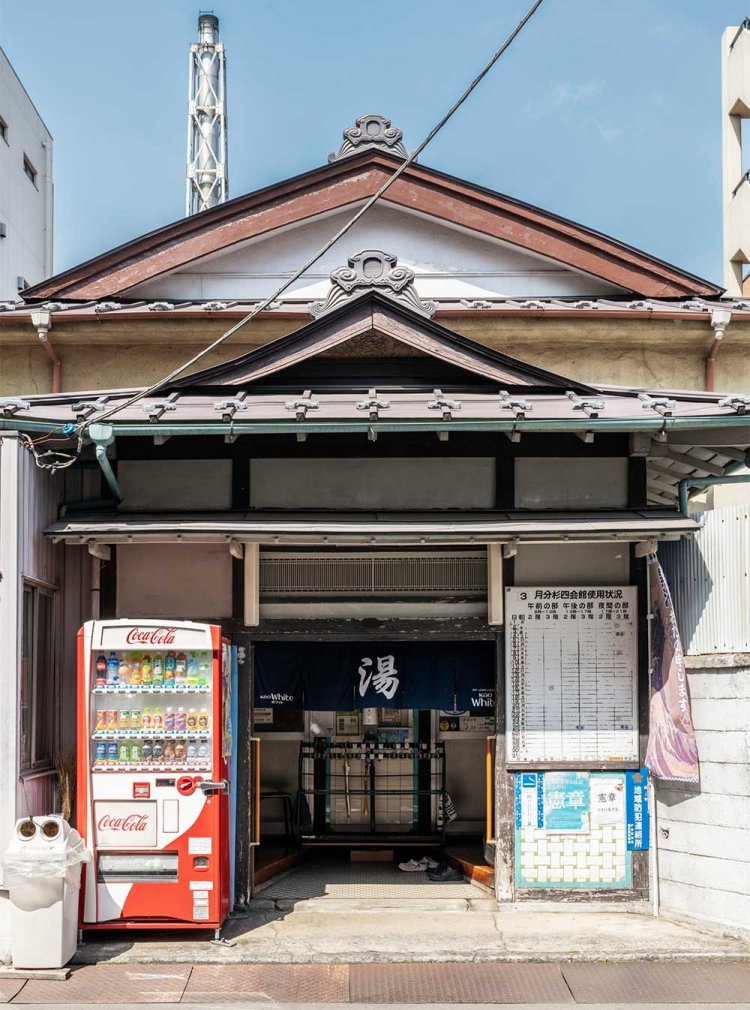 横浜を歩こう［WEST SIDE］