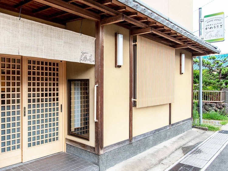 【Re:leaf Record】Vol.2「濃い抹茶 香碧ジェラート」