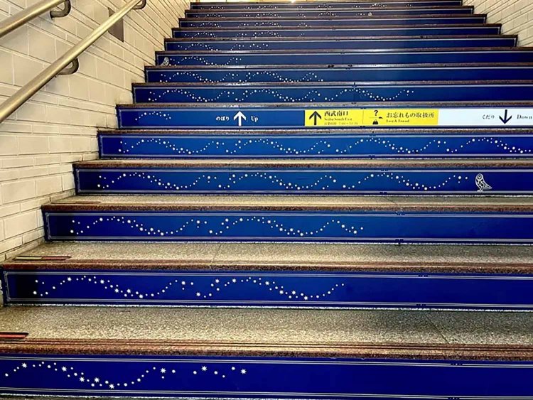 【としまらいふ】池袋駅がハリーポッター風にリニューアル！