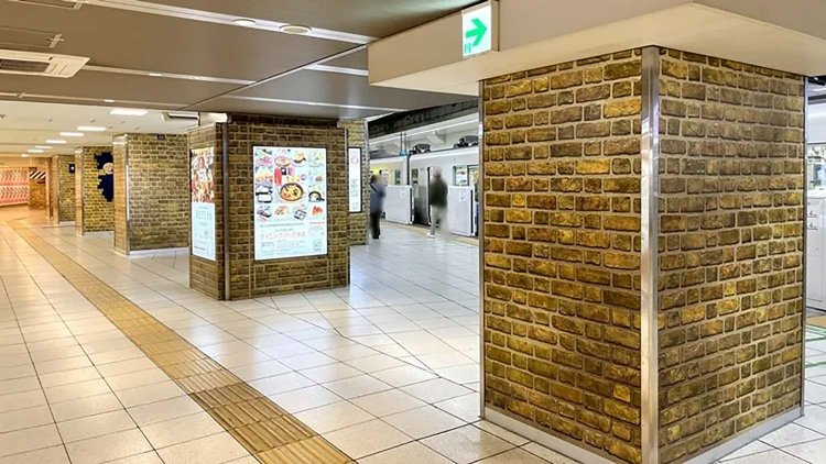【としまらいふ】池袋駅がハリーポッター風にリニューアル！