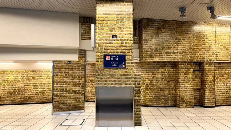 【としまらいふ】池袋駅がハリーポッター風にリニューアル！