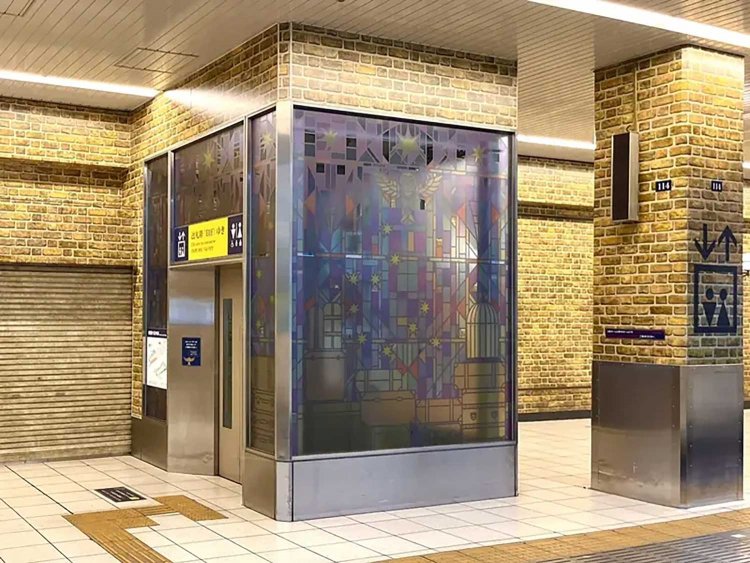 【としまらいふ】池袋駅がハリーポッター風にリニューアル！