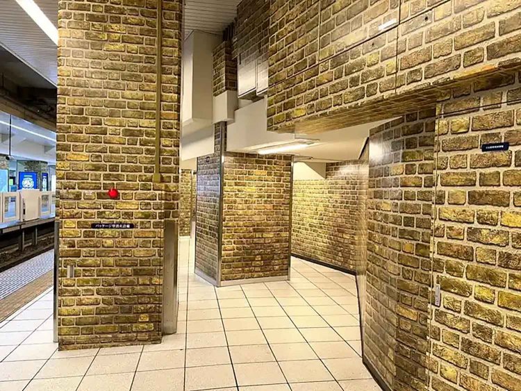 【としまらいふ】池袋駅がハリーポッター風にリニューアル！