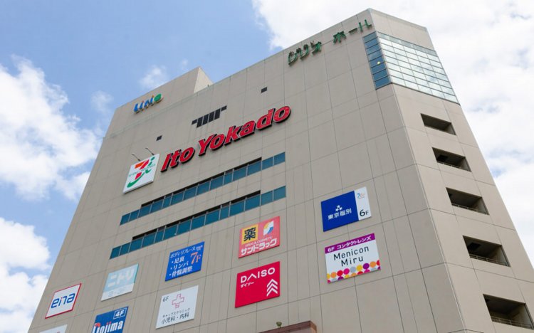 【東京おでんだね】亀有 佃忠のできたておでん