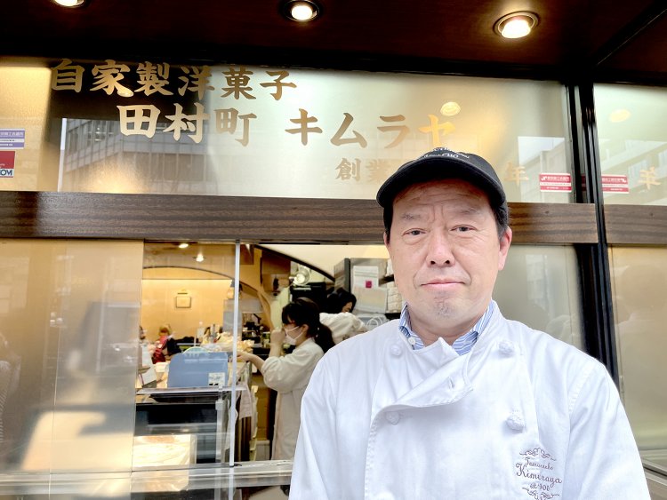 飲食は専門外だったが、４代目を引き継いだ大塚浩さん。