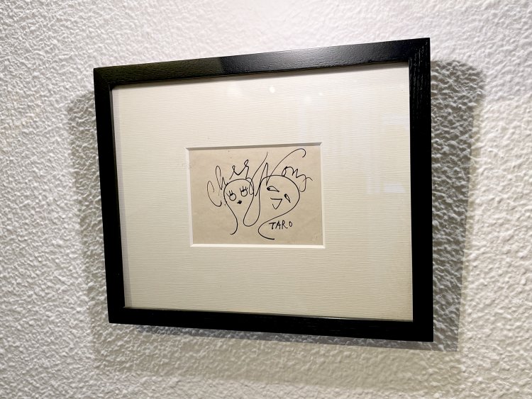 岡本太郎による貴重なイラストが間近に見られる。