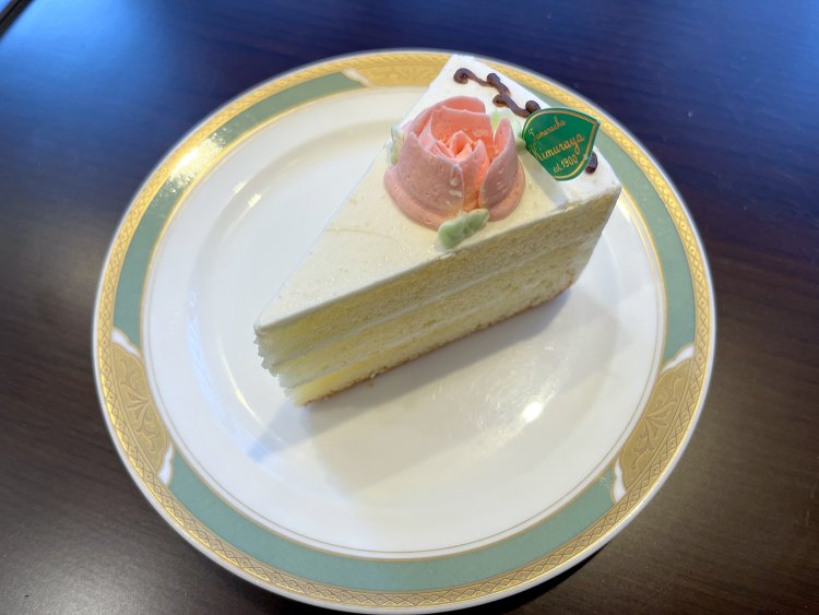 田村町 木村屋本店（たむらちょう きむらやほんてん）