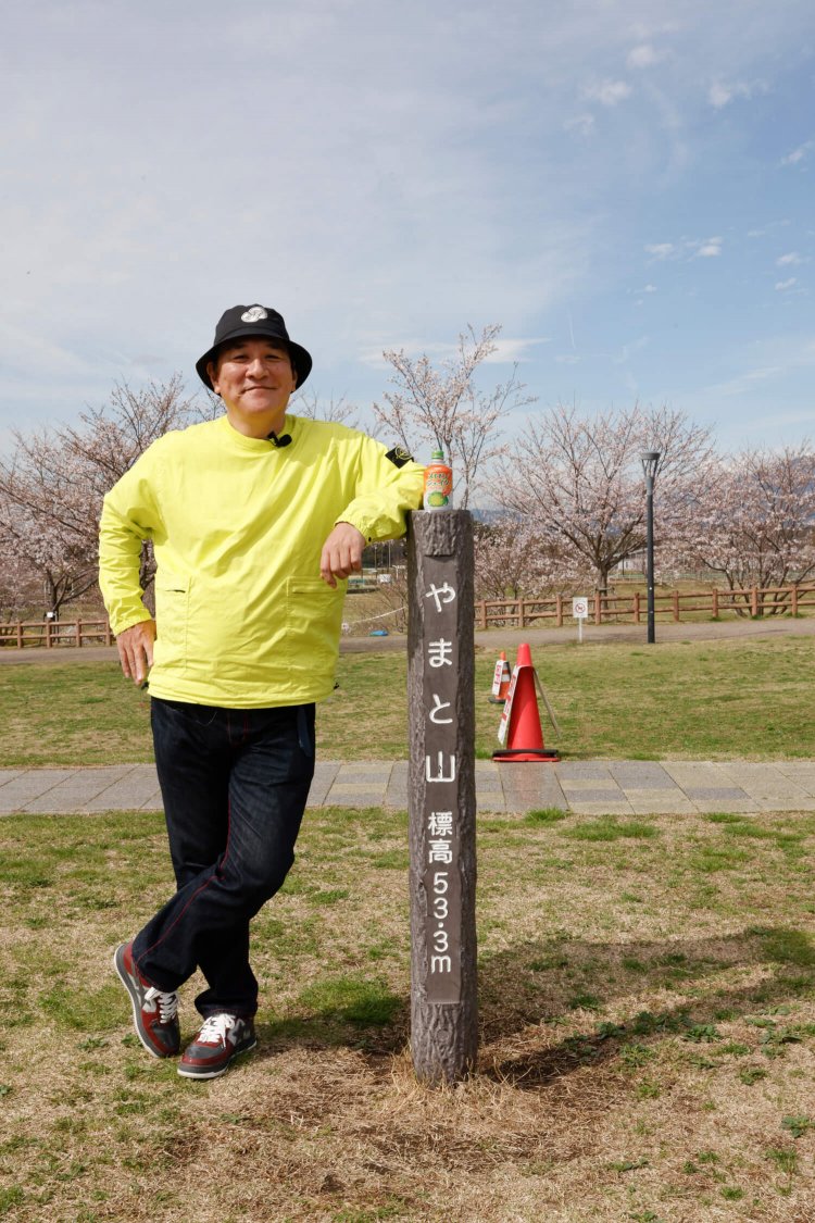 大和ゆとりの森2