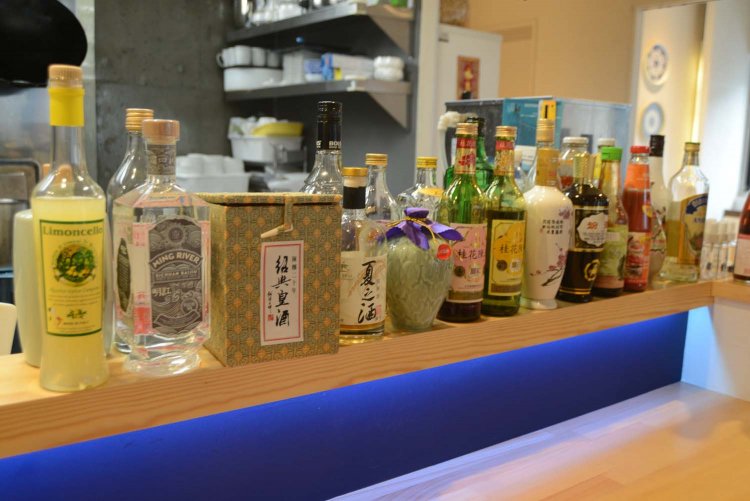 その日の気分に合った紹興酒が飲める。