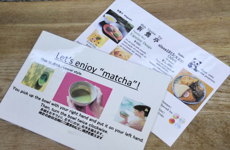 外国人客も多いので英語のメニューも用意している。