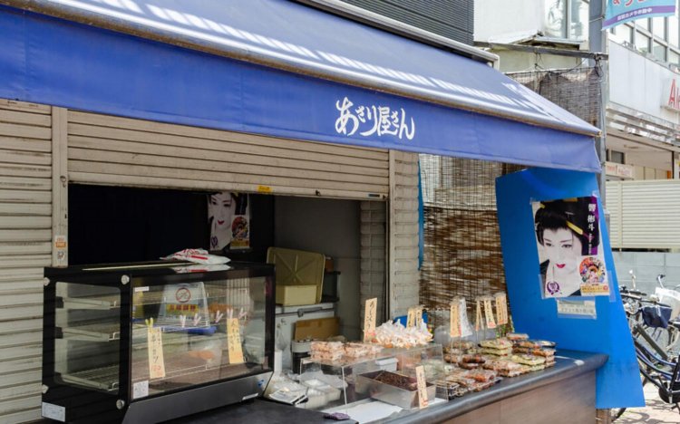【東京おでんだね】増英蒲鉾店のおでんと砂町銀座のグルメ