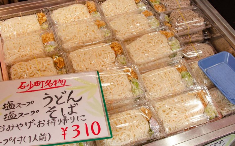 【東京おでんだね】増英蒲鉾店のおでんと砂町銀座のグルメ