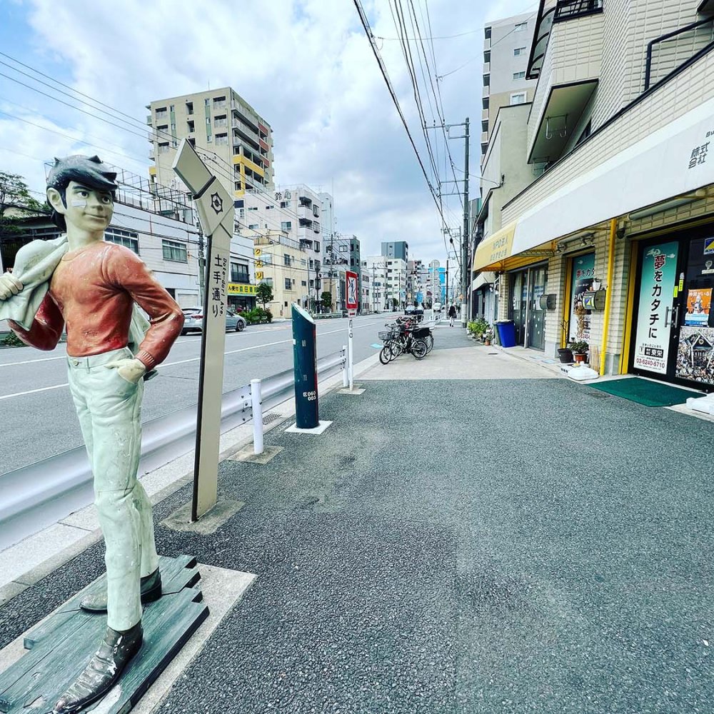「泪橋を逆に渡る」って、どっちの方角に歩けばいいのだろうか!?～小池朝雄『ジョーの子守唄』、野狐禅『泪橋』、岡林信康『山谷ブルース』【街の歌が聴こえる／山谷編】