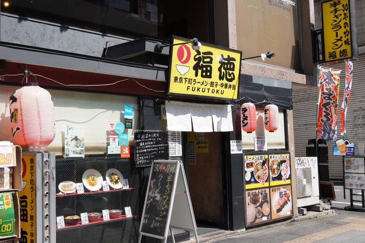 ueno_fukutoku_001