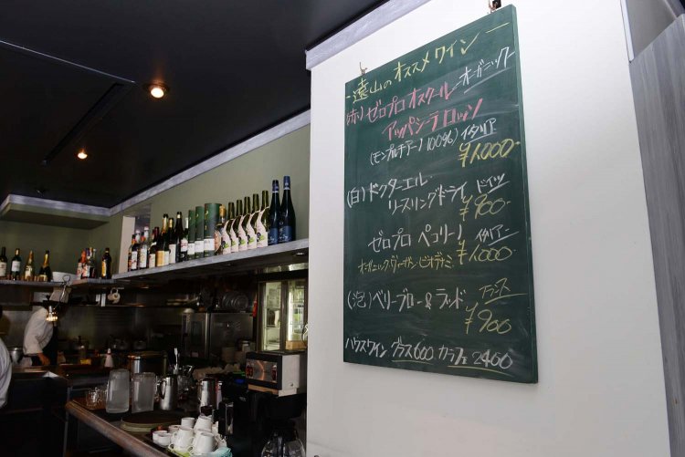 季節などによっておすすめのワインが変わってくる。