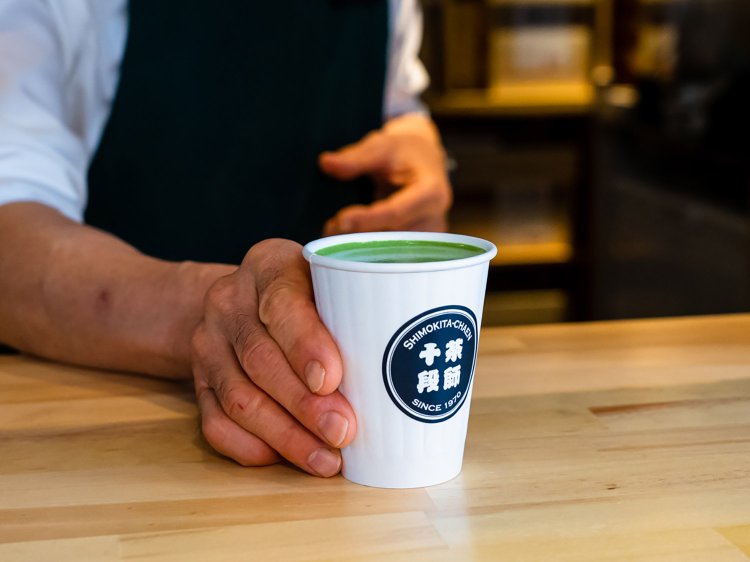 【Re:leaf Record】茶師の役割・茶師十段とは？