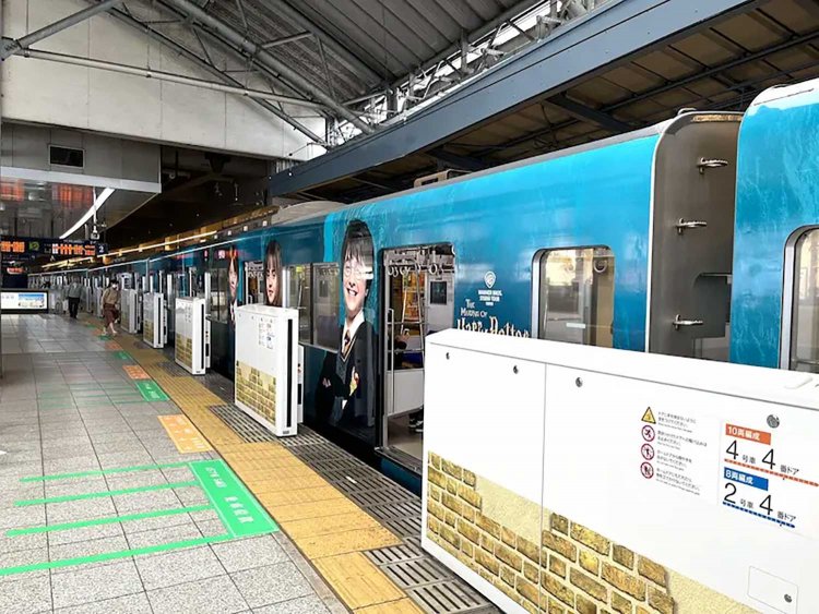 【としまらいふ】ハリポタ電車に乗ってきた！