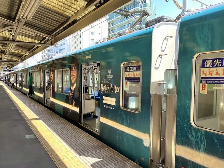 【としまらいふ】ハリポタ電車に乗ってきた！