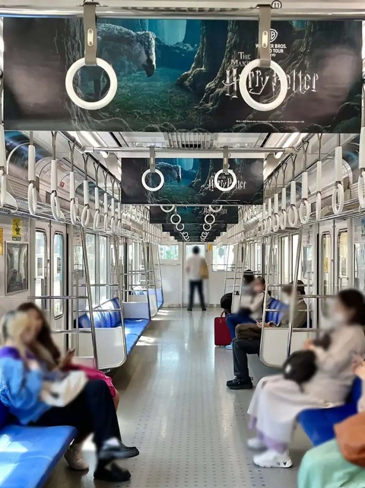 【としまらいふ】ハリポタ電車に乗ってきた！