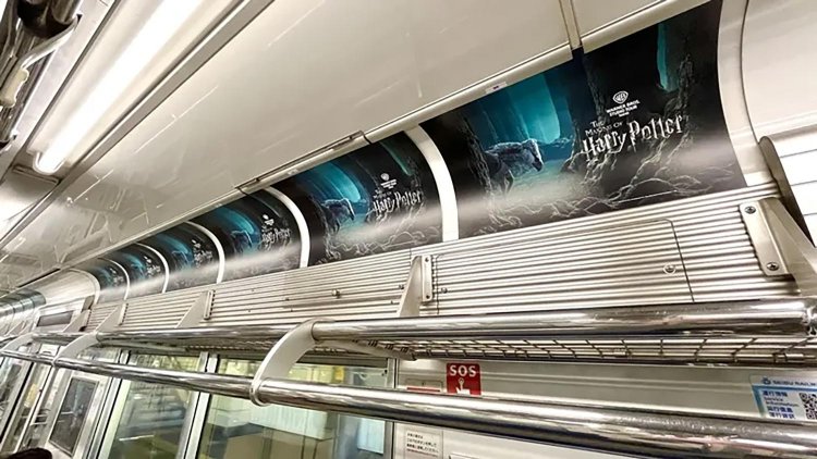 【としまらいふ】ハリポタ電車に乗ってきた！