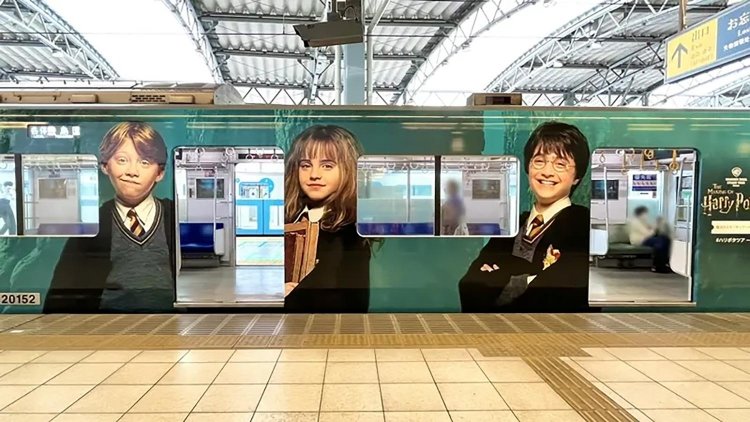 【としまらいふ】ハリポタ電車に乗ってきた！