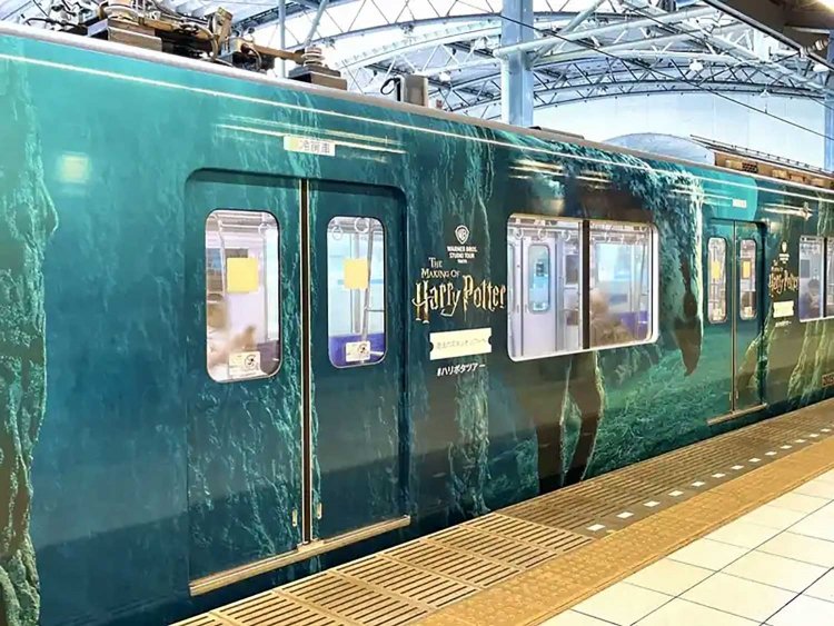 【としまらいふ】ハリポタ電車に乗ってきた！