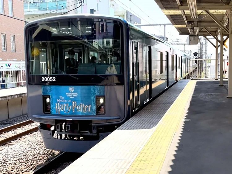 【としまらいふ】ハリポタ電車に乗ってきた！