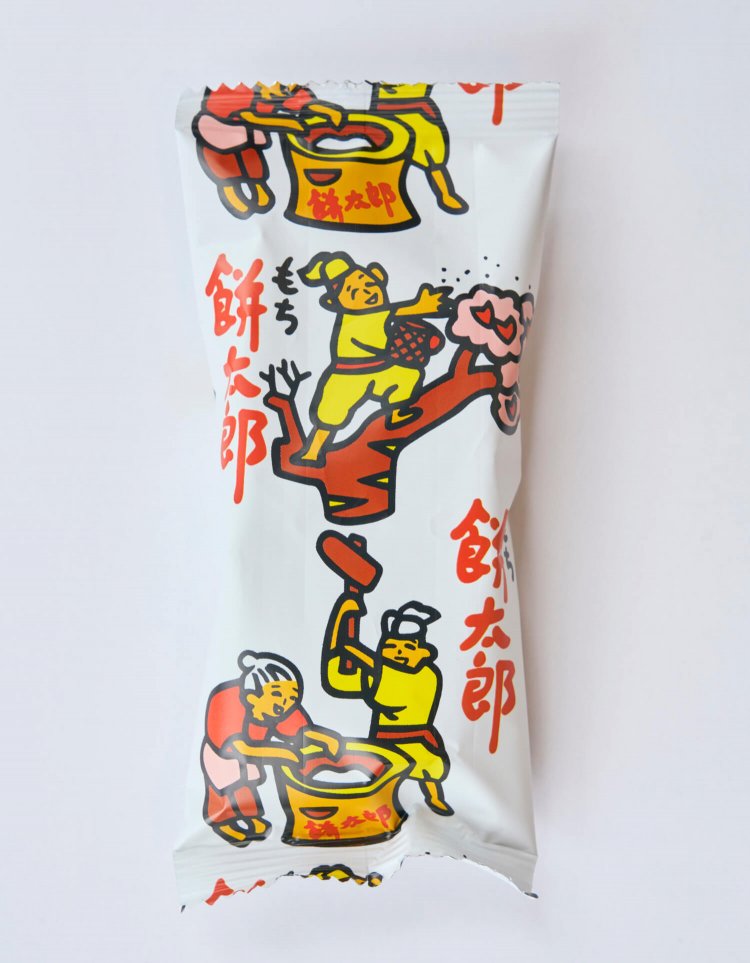 せんべいさんのイチオシ：餅太郎10円。
