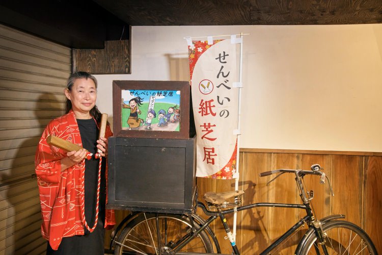 紙芝居をはじめ、イベントも楽しみ。