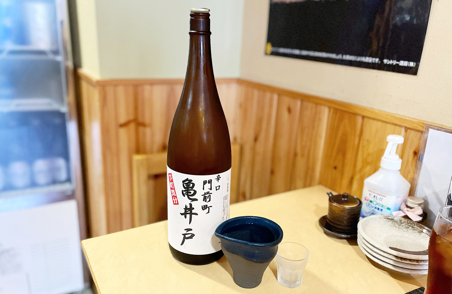 亀戸のとある酒屋でのみ購入できる日本酒。