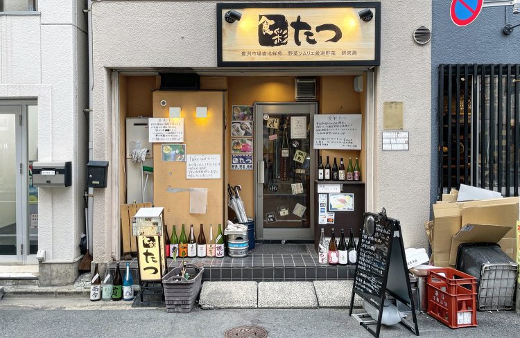 錦糸町駅から徒歩2分。