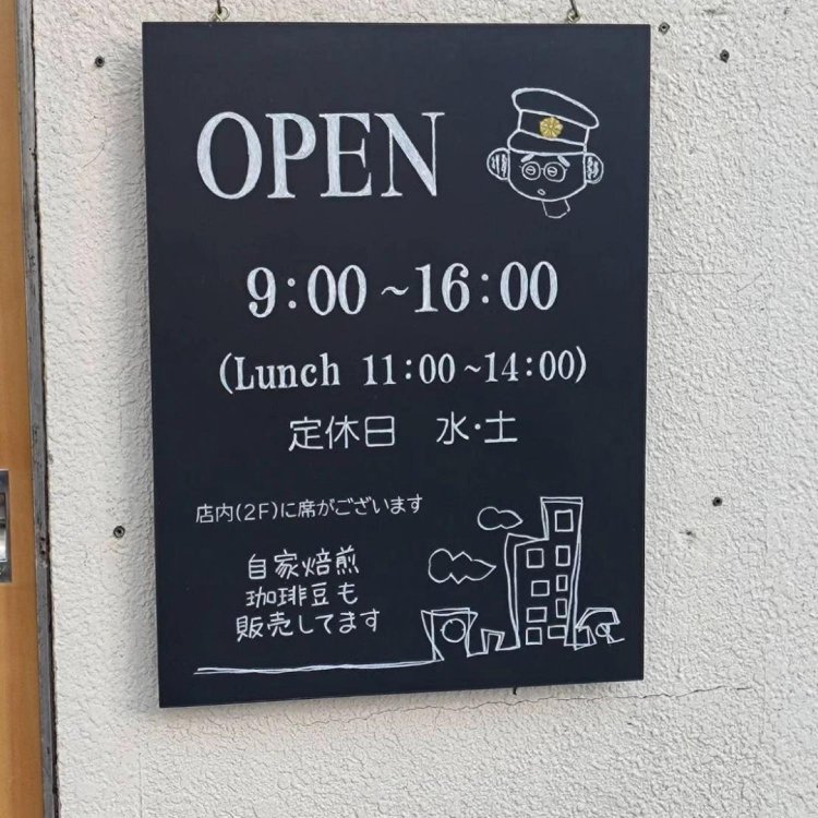 警察帽をかぶった後藤さんの自画像。取り外されてしまった旭日章がここに！