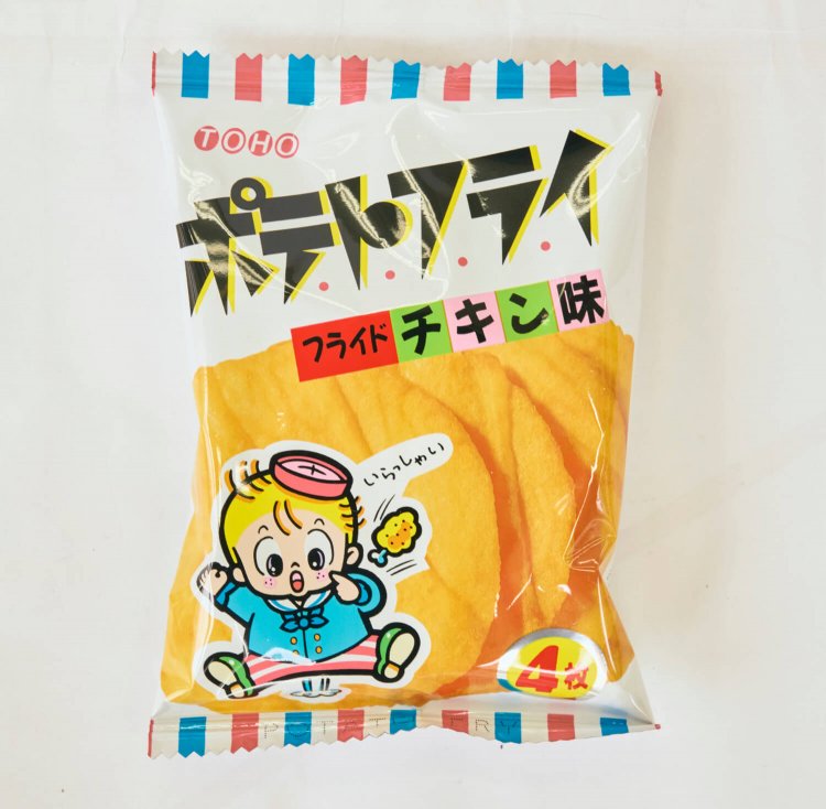 横原さんのイチオシ：ポテトフライ（フライドチキン味）38円。