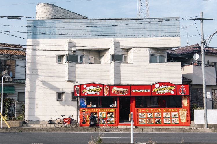 住所は川口市だが、最寄りは東浦和駅になる。