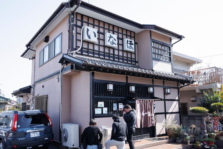 趣ある古民家風の出で立ち。