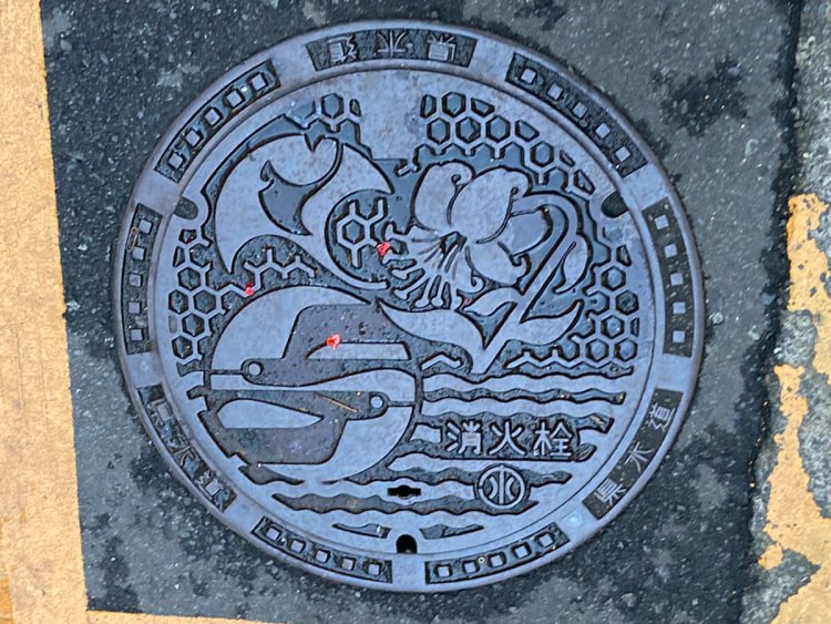 同じデザインの色なしバージョン（藤沢）。